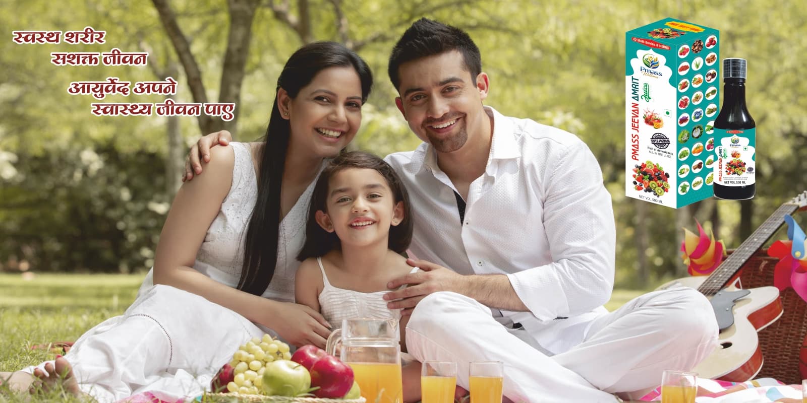 Wellness Solutions 1